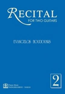 Recital for Two guitars No2