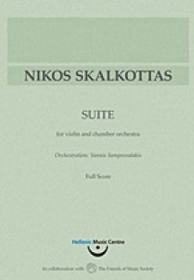 Νίκος Σκαλκώτας, Σουίτα για βιολί και μικρή ορχήστρα: Π...