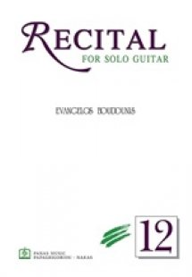 Recital for Solo Guitar No12