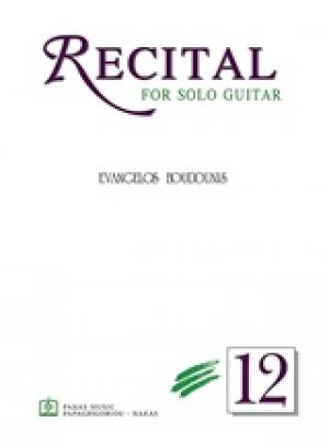 Recital for Solo Guitar No12
