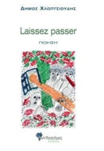 Laissez passer