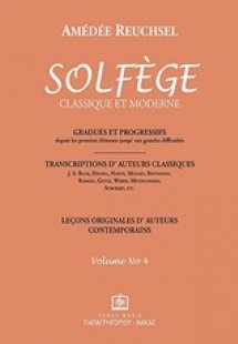 Solfege