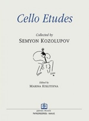 Cello Etudes