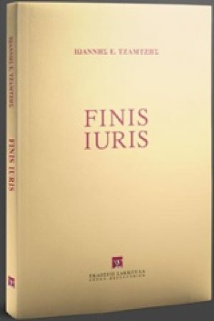 Finis Iuris