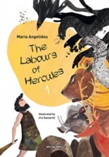The labours of Hercules 1