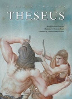 Theseus