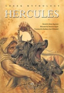 Hercules