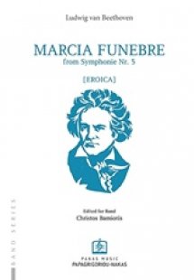 Marcia Funebre from Symphonie Nr. 5