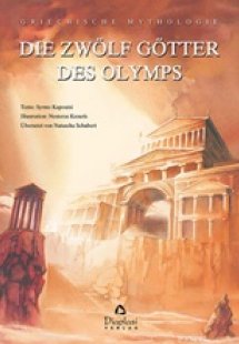 Die zwolf Gotter des Olymps