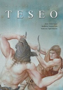 Teseo