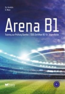 Arena B1: Kushbuch