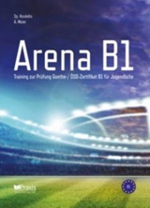 Arena B1: Kushbuch