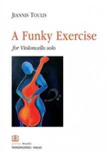 A Funky Exercise