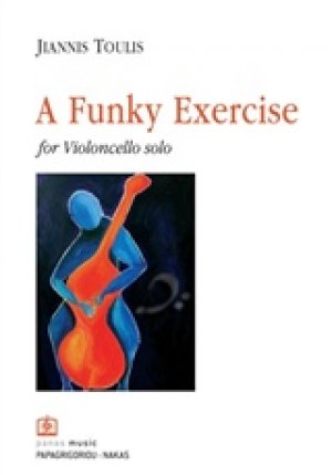 A Funky Exercise