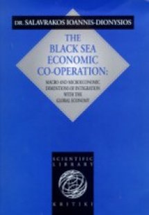 The Black Sea Economic Co-operation