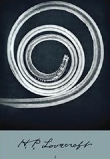 H. P. Lovecraft ΙΙ : Ο ξένος. Όνειρα στο σπίτι τη μάγισ...