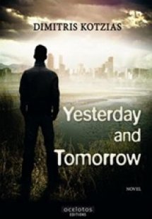 Yesterday and tomorrow