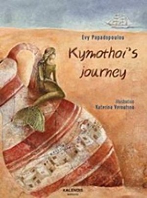 Kymothoi's Journey