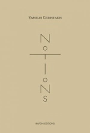 Notions