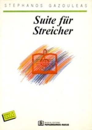 Suite fur Streicher