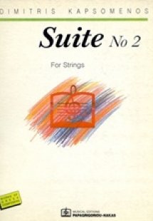 Suite No. 2