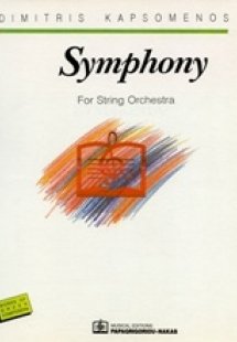 Symphony