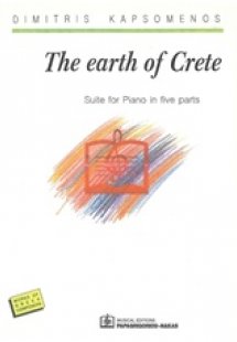 The Earth of Crete