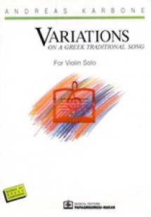 Variations on a Greek Traditional Song