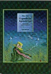 Ο κροκόδειλος Kροκόδειλος