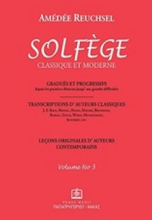 Solfege vol. 3
