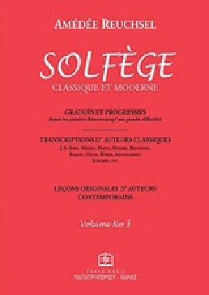Solfege vol. 3