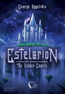 Estelarion