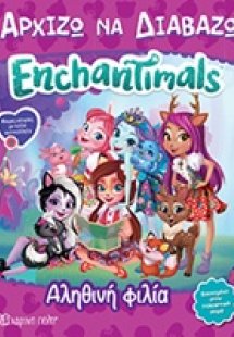 Enchantimals: Αληθινή φιλία