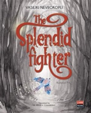 The Splendid Fighter