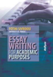 Essay Writing for Academic Purposes
