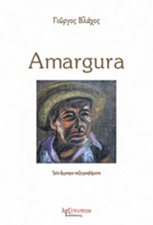 Amargura