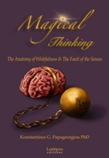 Magical Thinking