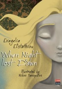 When Night Lost Dawn