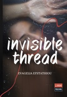 Invisible Thread