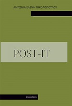 Post-it