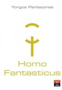 Homo Fantasticus