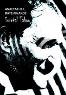 Surreal Taboo
