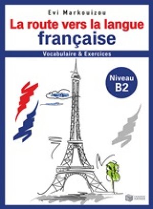 La route vers la langue francaise