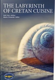 The Labyrinth of Cretan Cuisine
