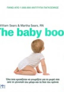 The Baby Book