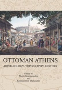 Ottoman Athens