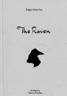The Raven