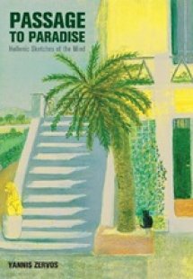 A Passage to Paradise