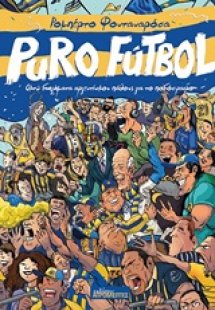 Puro Futbol