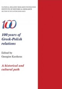 100 years of Greek-Polish Relations